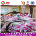 2016 China supplier good In stock 3D 100% polyester 4pcs bedding duvet cover sets for Russia and CIS